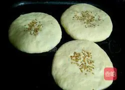 Black bean cake recipe 8