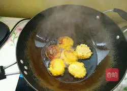 Illustration of how to make sweet potato cake 4