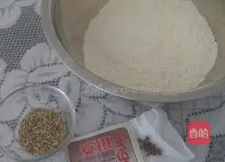 How to make fennel pancakes 1