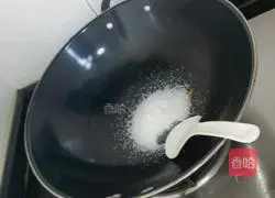 Illustration of how to make steamed glutinous rice flour pumpkin cakes 1