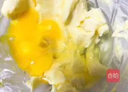 Illustration of how to make peanut almond cake 2