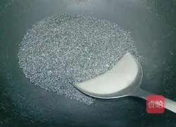 Illustration of how to mix sesame seeds and walnuts 2