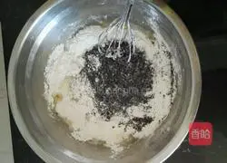 Illustration of how to make wife cake 5