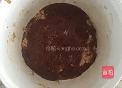 Brown sugar jujube pound cake Practice illustration 6