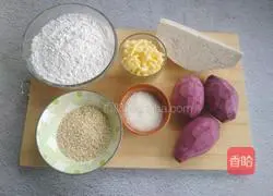 Illustration of how to make cheese fried taro and purple sweet potato cakes 1