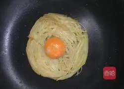 Potato Egg Pancake Recipe Illustration 3