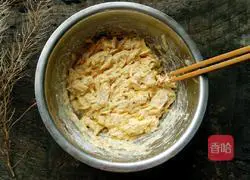 Yellow-skinned pumpkin cake recipe 5