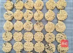 Illustration of how to make sweet potato cake 7