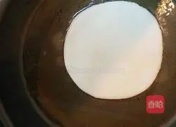 Illustration of how to make dough cakes 4