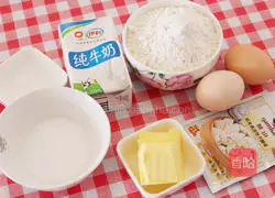 Ice cream waffles recipe 2