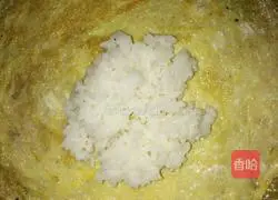 Illustration of how to make fragrant rice sushi 8