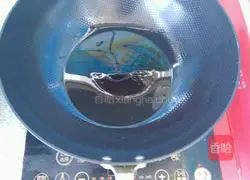 Illustration of how to make green onion cake 8