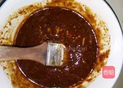 How to bake eggplant with electric pan Illustration 3