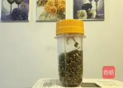 Illustration of how to make mung bean cake with skin 4