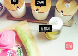 Illustration of how to make sushi rolls 2