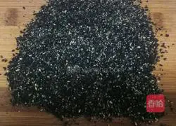 Black Sesame and Purple Sweet Potato Cake Recipe Illustration 6