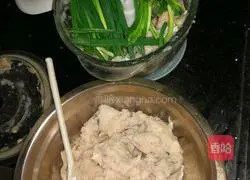 Illustration of how to make fresh fish cakes 3