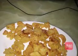 Illustration of how to make sweet potato cake 6