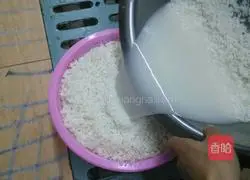 Illustration of how to make crispy lotus root cake 4