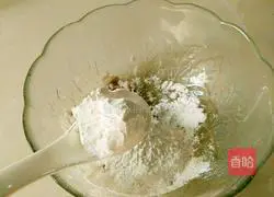 Illustration of how to make pan-fried taro cake 4