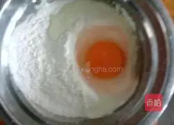 Carrot Egg Pancake Recipe Illustration 2