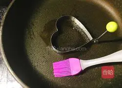 Illustration of how to make mango cake 9