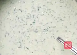 Illustration of how to make chive pancakes 1