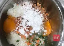 Illustration of how to make egg rice cake 4