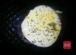 Illustration of how to bake with electric pan 11