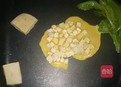 Illustration of how to make egg curd cakes 4