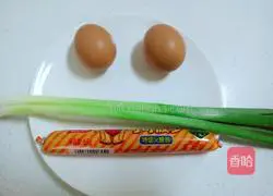Potato, ham and egg pancake recipe 2