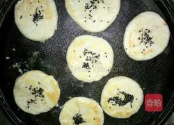 Illustration of how to make puff pastry 8