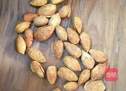 Illustration of how to make sweet potato bean paste cake 1