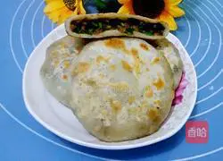 Leek Pie Recipe Illustration 9