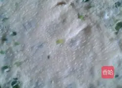 Illustration of how to make scallion pancakes 8