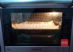 Illustration of how to make two-color protein sugar 15