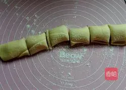 Illustration of how to make eggplant meatloaf 6