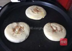 Illustration of how to make sesame paste cake 11