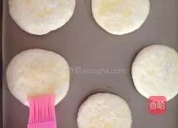 Brown sugar hollow cake recipe 5