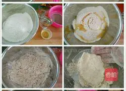 Illustration of how to make scallion pancakes 1