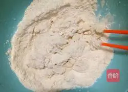 Pretzel recipe illustration 1