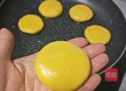 Illustration of making glutinous persimmon cake 6