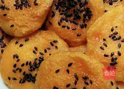 Illustration of how to make crispy pumpkin cake 13