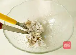 Illustration of how to make pan-fried taro cake 2