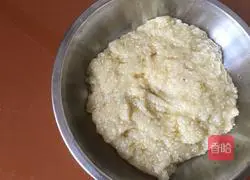 Illustration of how to make wife cake 2