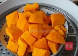 Illustration of how to make love pumpkin cake 2