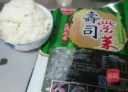 Illustration of how to make sushi rice 1