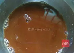 Illustration of how to make salted egg steamed meatloaf 6