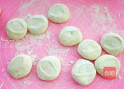 Illustration of how to make carrot and mushroom meat pie 15