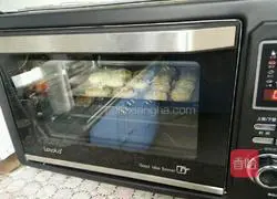 Wife cake (bean paste filling) Illustration of how to do it 15